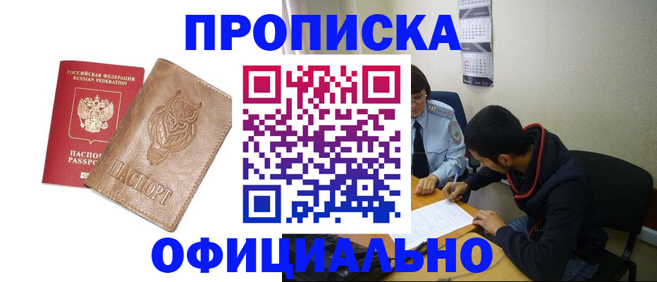 форма 3 в Уфе